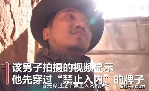 网红四月压寨爆料视频,揭秘网红圈幕后真相