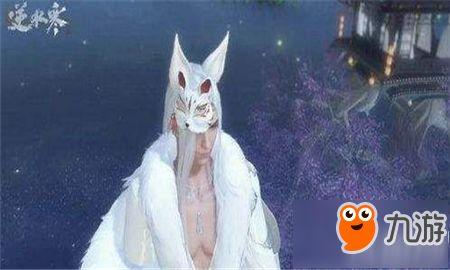 逆水寒最新男款白发爆料,翩翩公子，风华绝代