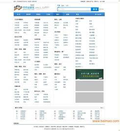 福建营销号爆料最新消息,揭秘福建市场新动态！